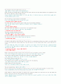 Mosaic 2 Reading 본문 번역 및 문제 풀이 완벽 정리.  70페이지