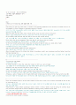 Mosaic 2 Reading 본문 번역 및 문제 풀이 완벽 정리.  79페이지