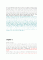 An Outline of American Literature 모든 번역. 종결판.  10페이지