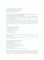 An Outline of American Literature 모든 번역. 종결판.  17페이지