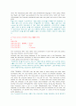 An Outline of American Literature 모든 번역. 종결판.  18페이지