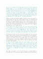 An Outline of American Literature 모든 번역. 종결판.  19페이지