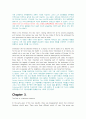 An Outline of American Literature 모든 번역. 종결판.  22페이지