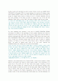 An Outline of American Literature 모든 번역. 종결판.  25페이지