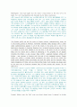 An Outline of American Literature 모든 번역. 종결판.  30페이지