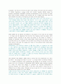 An Outline of American Literature 모든 번역. 종결판.  50페이지