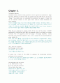An Outline of American Literature 모든 번역. 종결판.  57페이지