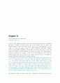 An Outline of American Literature 모든 번역. 종결판.  66페이지