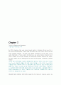 An Outline of American Literature 모든 번역. 종결판.  84페이지