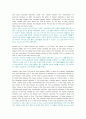 An Outline of American Literature 모든 번역. 종결판.  85페이지