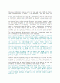 An Outline of American Literature 모든 번역. 종결판.  93페이지