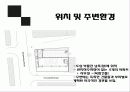Black house – Backers architecten 4페이지