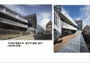 Black house – Backers architecten 7페이지