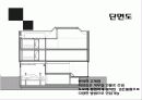 Black house – Backers architecten 10페이지