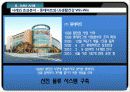 VMI 개념 및 기업구축 사례 12페이지