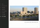 타마뉴타운,라이브나가이케 17페이지