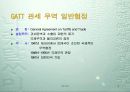 WTO의 특징과 구성 및 한국과의 관계 조사분석 6페이지