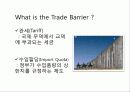 비교우위론과 절대우위론 10페이지