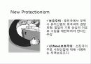 비교우위론과 절대우위론 20페이지