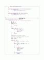 sorting algorithm의 이해(java) 4페이지