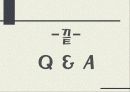 프래그머티즘, 실용주의와 교육, 교육학 사범대 수업 발표 20페이지
