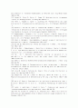최근 Metylene Blue에 관한 새로운 동향 9페이지