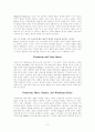 수용자 조사에 관한 비판적 관점-단체과 구조와 이데올로기에 대한 해석에 관한 문제들 10페이지