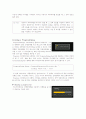 모바일 멀티미디어 Creating Dialogs 5페이지