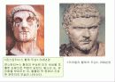 고대조각 3 로마 19페이지