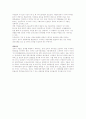 한국사회의 사회문제 중 각자가 관심있는  한가지를 선택하여 1. 해당  사회문제의 원인 및 특성 2. 이를 해결하기 위한 국가 사회복지제도 소개 3. 해당 사회복지제도의 기능, 문제점 대안의 순으로 정리하여 제출 3페이지