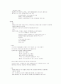 아동문학의 장르를 구분하여 설명하고 각 장르와 관련된 동화 1편씩을 적어주세요 9페이지