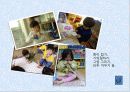 3, 4세 유아 연령별 발달 특성, 신체, 인지, 언어, 사회, 정서 발달 특징 5페이지