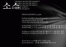 opengl 그래픽스 회전하며 색바뀌며 움직이며 모양바뀌며 배경색바뀌는 도형 5페이지
