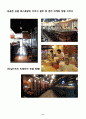 [사업계획서] 싱글레스토랑(single restaurant) - Single‘즈 10페이지