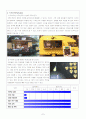 사업계획서(커피 와플 전문점) 8페이지