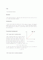 [일반물리실험] General Physics Laboratory < 4 . Two-Dimensional Motions > 2페이지