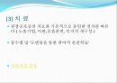 제6장 불안장애(anxiety disorder) 34페이지