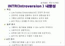 다면적 인성검사 MMPI-2 76페이지