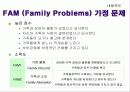 다면적 인성검사 MMPI-2 93페이지