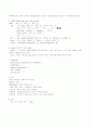 case study(HCC) 10페이지