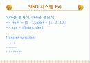 매트랩의 기본구성 및 조작 32페이지