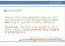 지하철_1호선 10페이지