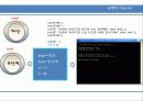 지하철_1호선 19페이지