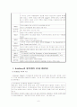 콜버그 도덕성 발달이론(특징, 원리, 단계, 내용, 시사점, 비판점, 교육적 적용) 콜버그 이전 도덕성이론(피아제), 콜버그 이후 도덕성 이론 분석(Gilligan, 길리건) 8페이지