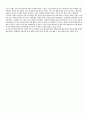 거주지역의 노인인구 현황과 노인복지현황 및 문제점과 해결방안 5페이지