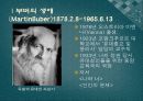 실존주의 부버, 볼르노(교육철학, 교육사상, 생애) 7페이지