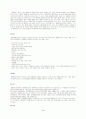 스트레스가 심리적 건강에 미치는 영향(정의, 진단, 유형, 원인, 결과, 관리 대처 예방) 5페이지