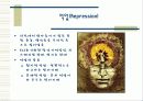 방어기제 유형 5페이지