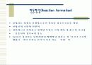 방어기제 유형 12페이지