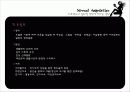 스트레스가 심리적 건강에 미치는 영향(유형별 특징 정리) 18페이지